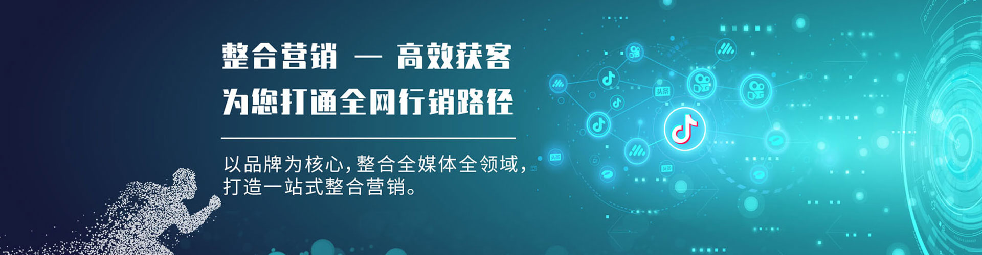 南港竞价端口开户